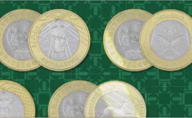 Қазақстанда жаңа 100 теңгелік монеталар пайда болды