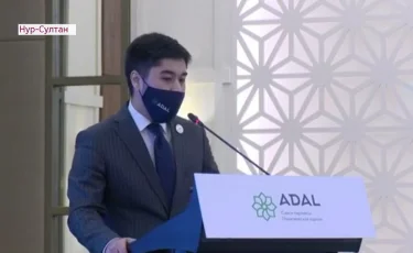 Партия "ADAL" предлагает отказаться от обязательных пенсионных взносов