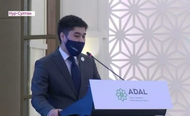 Партия "ADAL" предлагает отказаться от обязательных пенсионных взносов