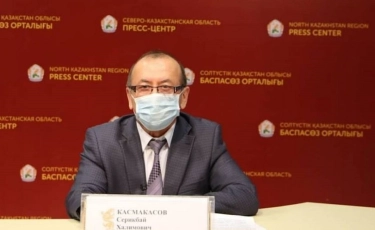 Сменился главный санитарный врач СКО