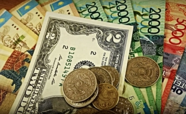 Курс валют на 28 ноября