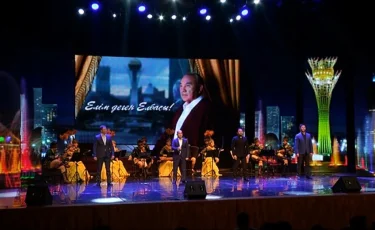 Елін сүйген Елбасы: Алматыда Тұңғыш президент күніне орай мерекелік концерт өтті 