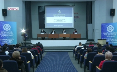 Парламентские выборы в Казахстане: в Алматы открылась школа по подготовке наблюдателей 