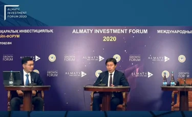 В мегаполисе открылся Almaty Investment Forum 2020