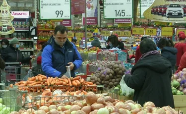 Цены на продукты питания: крупным товаропроизводителям Алматы начали выдавать льготные займы