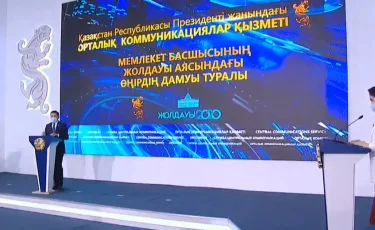 Строительство LRT, проблемы дольщиков, эпидситуация в Нур-Султане: Кульгинов ответил на вопросы журналистов  