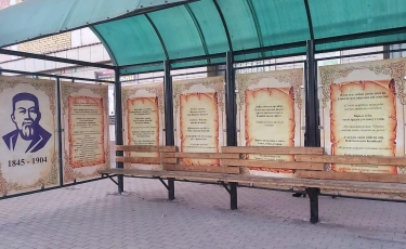 Литературные остановки появились в Балхаше