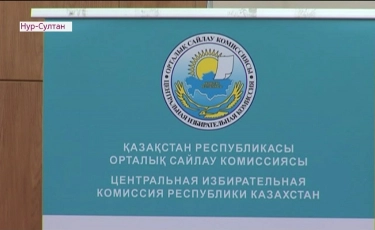 Выборы 2021: завершена аккредитация наблюдателей от международных организаций
