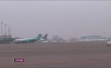 Стало известно, возобновит ли работу авиакомпания Bek Air 