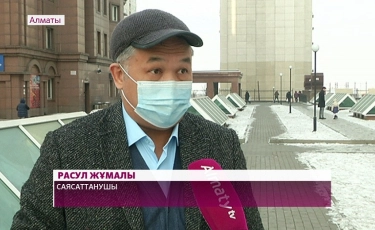 Cаясаттанушылар сайлау туралы ойын ортаға салды