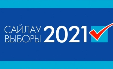 Қазақстанда Мәжіліс пен мәслихаттар депутаттарын сайлау басталды  