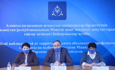 Ситуация на избирательных участках Алматы стабильная – штаб наблюдателей от объединения профсоюзов