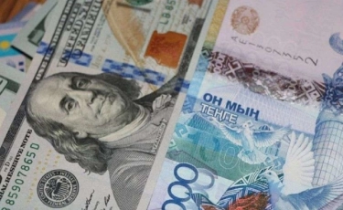 Курс валют на 12 января
