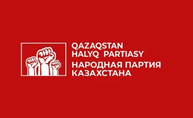 Опубликован список будущих депутатов Мажилиса от Народной партии Казахстана