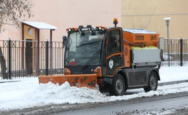 Ауа райы болжамы: синоптиктер алматылықтарға қандай кеңес берді 