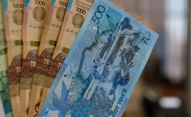 Курс валют на 18 января