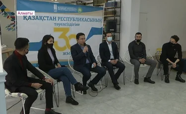 Жамбыл атындағы қалалық жас өспірімдер кітапханасында «Тәуелсіз еркін елденбіз»  атты кеш өтті