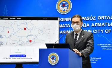 Алматыда мамандарды даярлау бойынша бірыңғай цифрлық платформа іске қосылады
