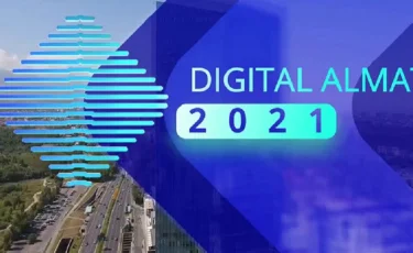 Акимат Алматы на форуме Digital Almaty 2021 представил два проекта в сфере здравоохранения с использованием искусственного интеллекта