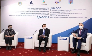 Алматыда «Алматы — адалдық алаңы» жобалық кеңсесінің қызметі мәселелері бойынша жұртшылықпен кездесу өтті