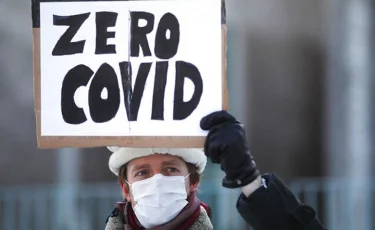 Германия карантинді 7 наурызға дейін  ұзартты 