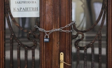 Украина карантин мерзімін 30 сәуірге дейін ұзартты