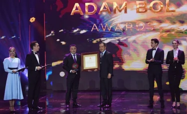 Алматыда Adam Bol Awards сыйлығының лауреаттары марапатталды