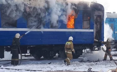 Екібастұзда жолаушылар вагоны өртеніп кетті