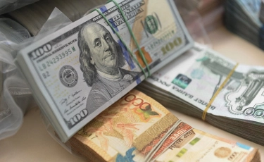 Қазақстанның жалпы халықаралық резерві 900 млн долларға төмендеді
