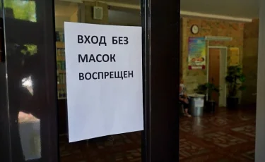 Алматыда 2020 жылдан бері карантин ережесін бұзған нысандарға 191 млн теңге айыппұл салынды