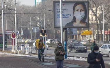 Алматыда қатаң шектеу шараларын енгізу жөнінде онлайн-брифинг өтті