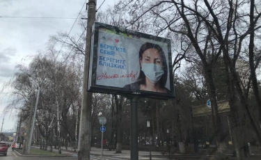 В Алматы началась третья волна пандемии коронавируса