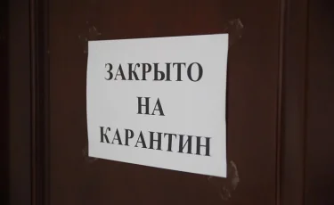 Қ. Тоқаев бизнес субъектілерінде несие төлемін кейінге қалдыру мәселесін қарауды тапсырды