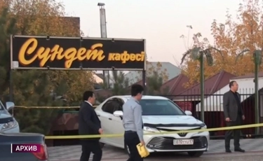 Перестрелка в кафе «Сундет»: суд вынес приговор