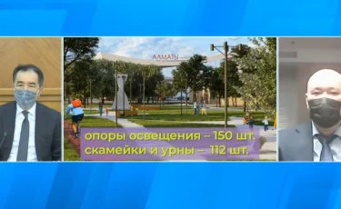 В Алматы появится больше пешеходных дорожек