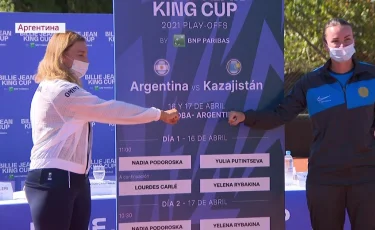 Billie Jean King Cup: казахстанские теннисистки узнали соперниц по плей-офф