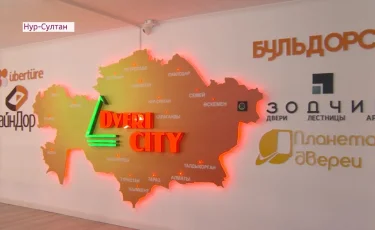 Басты мақсат – жұмыс орнын ашу: «Dveri-city» компаниясы енді өз есіктерін шығарады