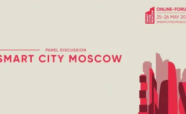 Алматы Smart Cities Moscow халықаралық онлайн-форумына қатысты