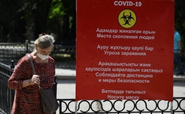 В Алматы эпидемиологическая ситуация остается напряженной – Бекшин  