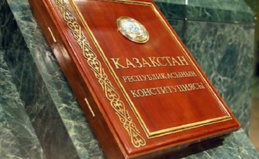 2 маусым – Конституция жобасы туралы қаулының қабылданған күні