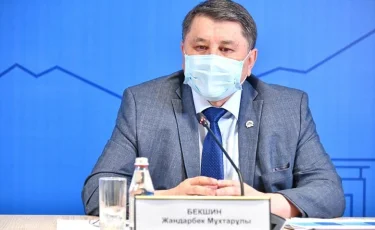 Ж. Бекшин: Індеттің төмендеуіне кешенді шаралар әсер етті