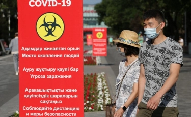 COVID-19 в Казахстане: 1120 новых случаев заражения за сутки 