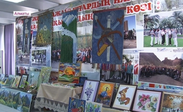 Алматыда өткен жәрмеңкеде көпбалалы аналар мен мүмкіндігі шектеулі балалардың жұмысы таныстырылды