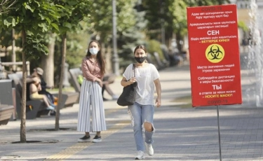 COVID-19 в Казахстане: 1068 случаев заражения за сутки
