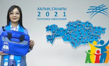 Халық санағы 2021: Интервьюерлер қалай жұмыс істейді