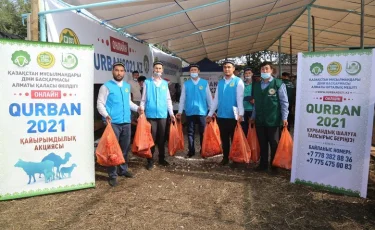 Көмекке мұқтаж 1500 алматылық құрбандыққа шалынған малдың етін алды