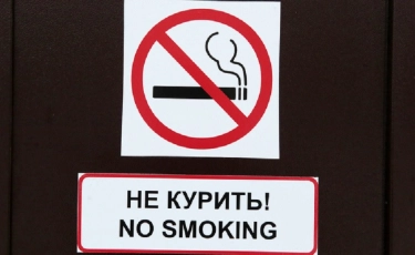 Ограничить распространение электронных сигарет призывает ВОЗ