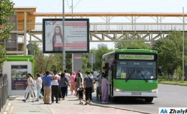 Қоғамдық көліктерге Ashyq қосымшасы енгізіле бастады