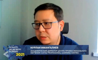 Около 10% казахстанских школьников страдают астмой 