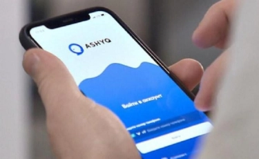 В Алматы благодаря проекту Ashyq выявлены более 5500 жителей с "красным" статусом